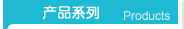 a(chn)Ʒϵ